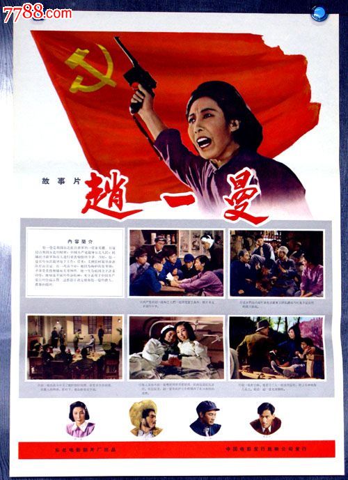 Natsional'nyymeditsinskiyuniversitet毕业证