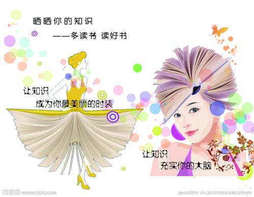 做个假日本帝京科学大学文凭毕业证